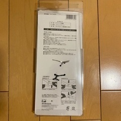 27日まで【新品未開封】【禁煙者・ペット無】貝印 SELECT 100 キッチンばさみ DH-3005の画像