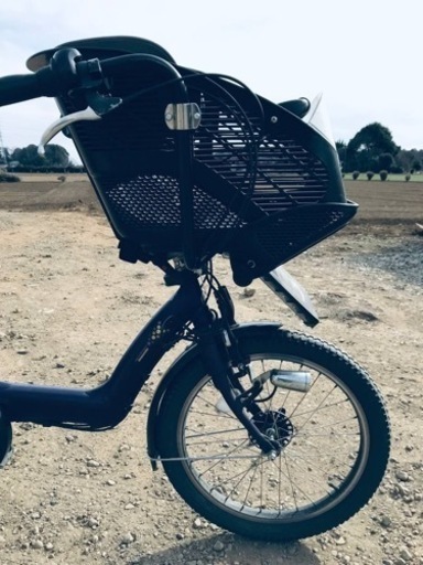 1480番✨電動自転車‼️