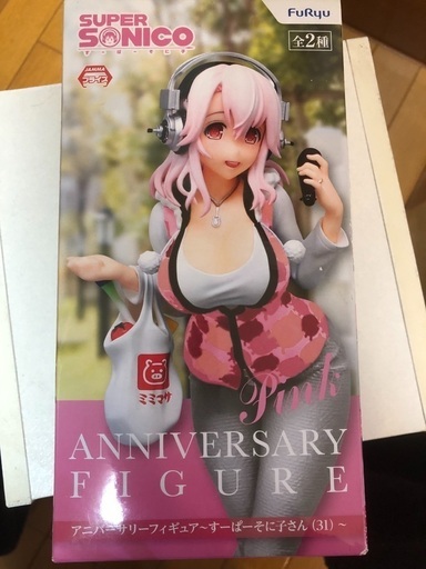 可愛いフィギュア！そにそにそに子！