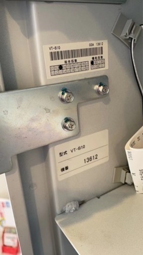 発券機