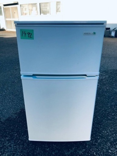 ✨2017年製✨1492番 ヤマダ電機✨ノンフロン冷凍冷蔵庫✨YRZ-C09B1‼️