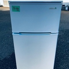 ✨2017年製✨1492番 ヤマダ電機✨ノンフロン冷凍冷蔵庫✨YRZ-C09B1‼️