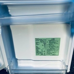✨2017年製✨1492番 ヤマダ電機✨ノンフロン冷凍冷蔵庫✨YRZ-C09B1‼️