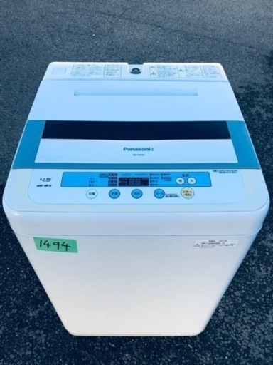1494番 Panasonic✨全自動電気洗濯機✨NA-F45B3‼️
