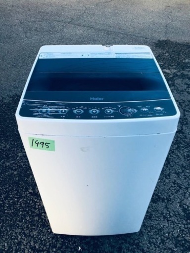 ✨2017年製✨1495番 ハイアール✨全自動電気洗濯機✨JW-C45A‼️