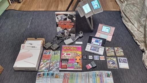 コードリンクス本体・任天堂ＤＳライト・３ＤＳ・ポケモンソフト、ブラック・ホワイト・サン・ムーン・ポケモンカードセット【おまけ付】