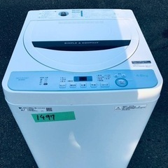 3/1受渡済)JT8317【TOSHIBA/東芝 5.0㎏洗濯機】美品 2020年製 AW-5G8-W 