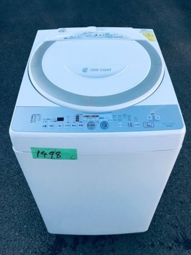 1498番 SHARP✨電気洗濯乾燥機✨ES-TG73-N‼️