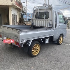 人気ジャンボ売り！の画像