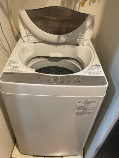 【TOSHIBA】洗濯機5kg