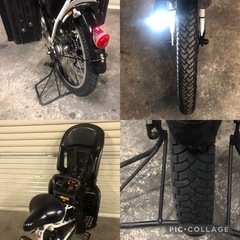 電動自転車☆YAMAHA パスキッス 20インチ 残キロ表示タイプ 8.7ahの画像