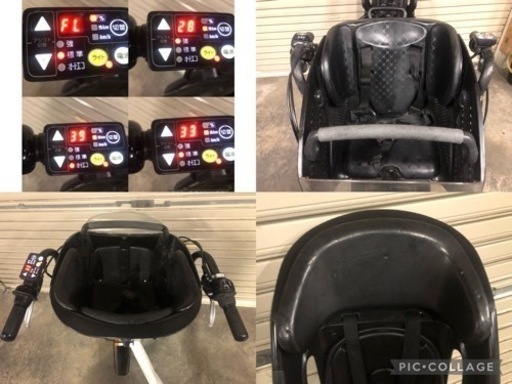 電動自転車☆YAMAHA パスキッス 20インチ 残キロ表示タイプ 8.7ah