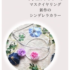 【BOIL de Picnic vol.1】