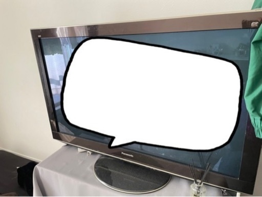 Panasonic テレビ