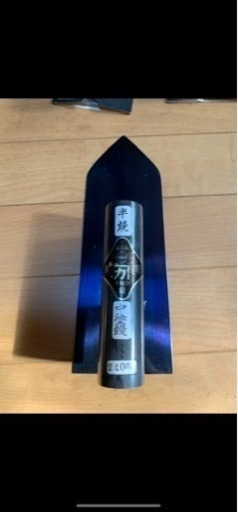 カネカ　中塗鏝240 最高級
