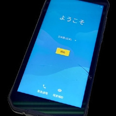 OUKITEL WP1 SIMフリースマートフォン本体ジャンク