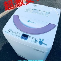 ②ET1103番⭐️ SHARP電気洗濯機⭐️