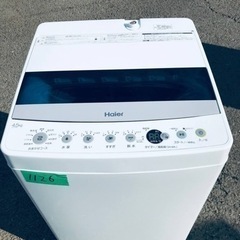 ②✨2019年製✨1126番 ハイアール✨電気洗濯機✨JW-C45D‼️