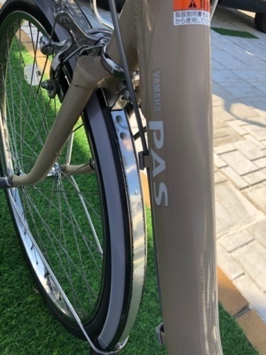 電動自転車　ヤマハ　ママチャリ　24型