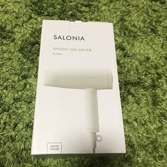 【ジャンク品】サロニア　スピーディーイオンドライヤー