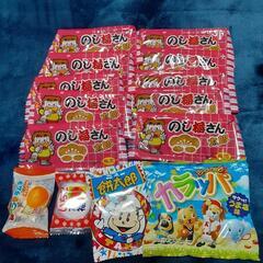 駄菓子✩.*˚