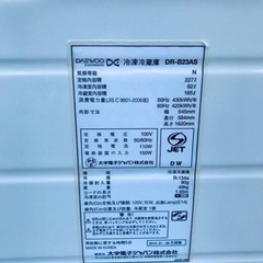 ③ET1005番⭐️daewoo 冷凍冷蔵庫⭐️の画像