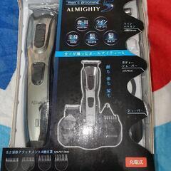 髭剃り等（男性必需品）