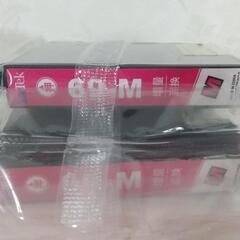 エプソン 互換 インクIC4CL69 13本セットの画像