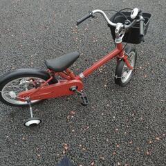 無印良品　子供用自転車　16インチ　赤　前輪パンクしてます