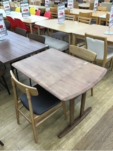 KM-91【ご来店頂ける方限定】ダイニング3点セット　バタフライ天板