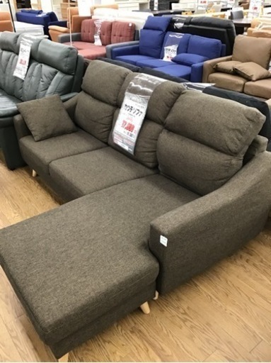 KM-93【ご来店頂ける方限定】カウチソファ　ブラウン