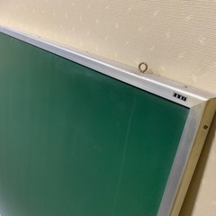 黒板　3000×900の画像