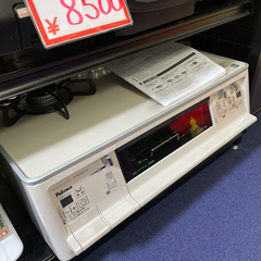 ガスコンロ❗️都市ガス、LPガス各種取り揃えております！6800円〜の画像