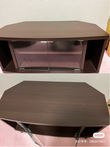 美品