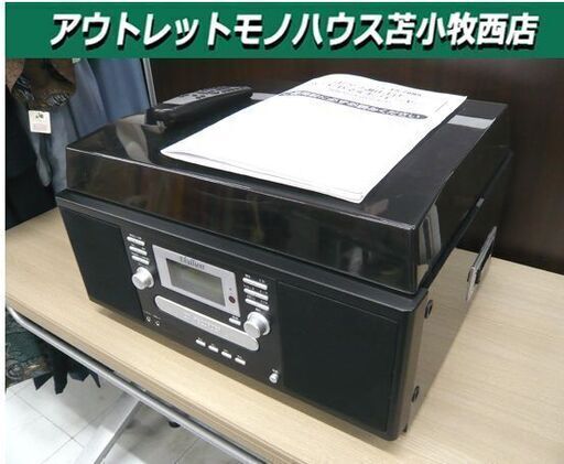 Ｗ ＣＤマルチプレーヤー レコードプレーヤー カセットプレーヤー TS-7885 中古 説明書付き 苫小牧西店