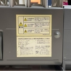 DeLonghi F1-150TEの画像