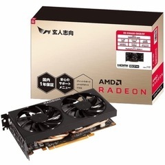 Radeon rx6600 美品