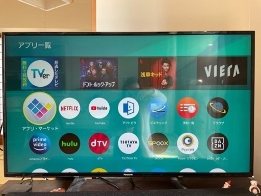 値下げ！！　パナソニック　49V型液晶テレビ　2018年製美品