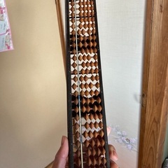 そろばん　ソロバン　算盤　ソロ版　