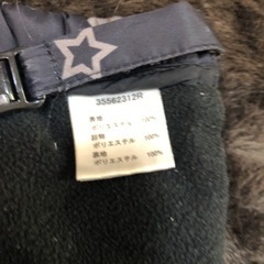 ★耳付き星柄ベビーケープ★抱っこ紐＆ベビーカーカバーの画像