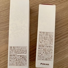 【新品】2セット ナリス ルクエ2オールパーパスローション&クレンジングフォームの画像