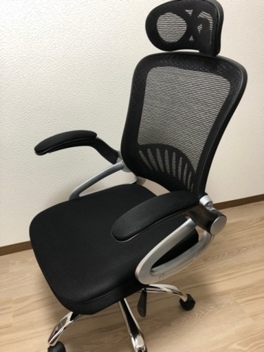 取引中【美品】イス