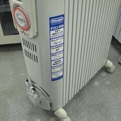 デロンギ ドラゴン3 オイルヒーター D91549EFS 24時間ON/OFFタイマー 安全プラグ【モノ市場半田店】の画像