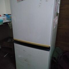 中古冷蔵庫