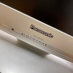 Panasonic TH-L19D2VA テレビ⸝⋆お取引決定！の画像