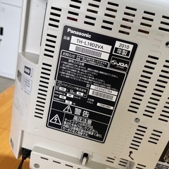 Panasonic TH-L19D2VA テレビ⸝⋆お取引決定！の画像