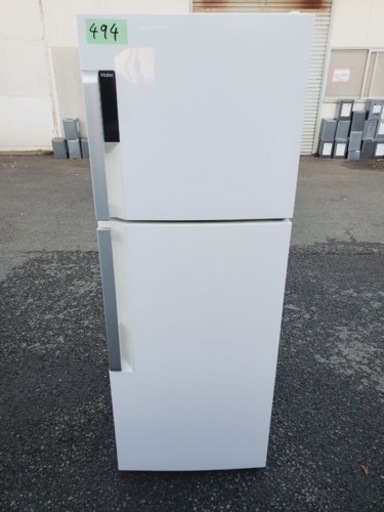 214L ❗️送料設置無料❗️特割引価格★生活家電2点セット【洗濯機・冷蔵庫】