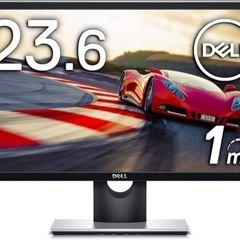 引取限定 未使用に近い状態 DELL SE2417HGX ゲーミ...