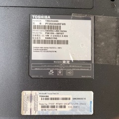 TOSHIBA ノートパソコン　dynabook⸝⋆ お取引決定！の画像