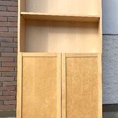 JM14245)《IKEA》BILLY ビリー OXBERG オ...